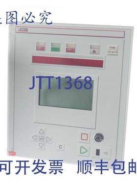 原装供应ATEQ C540 价 177.00