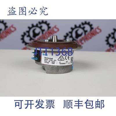 原装供应SICK SRS50-HZA0-S31(编码器)-