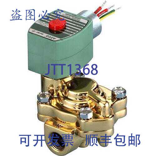 现货供应ASCO 8221G005 120/60 110/50 3/4 X 3/4 2NC 6.1/FW AC