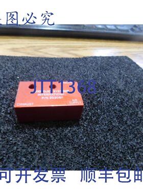 供应VideoJet 编号205050 真空发生器