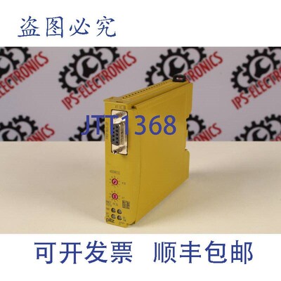 原装供应Pilz mc3p 773732(模块)