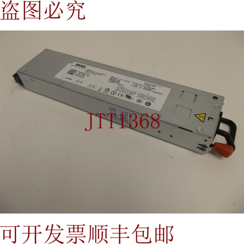 原装供应戴尔 0P424D P424D D670P-S1 670W PowerEdge 1950 电源
