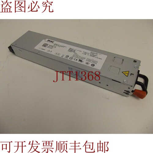 原装供应戴尔 0P424D P424D D670P-S1 670W PowerEdge 1950 电源