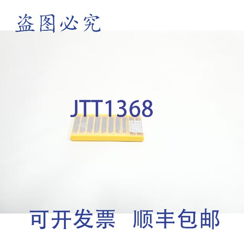 现货供应10 片装 Kennametal A4G250I06P1GUP KCU25 5109135 A4