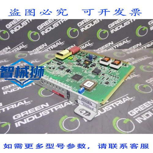 原装供应 ADTRAN DDS-R 1292021 终端单元 D40IPR78AA