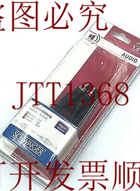 原装供应SCHWAIR CIK 6001 1XRCA 公转 1XRCA 公 AC3 1.5 米