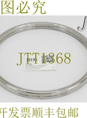 供应L19195批量8件应用材料轴承组件ID2257厘米X 0190-1441