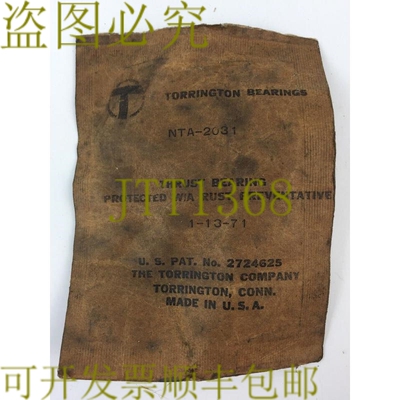 原装供应TORRINGTON NTA-2031 推力轴承采用防锈保护