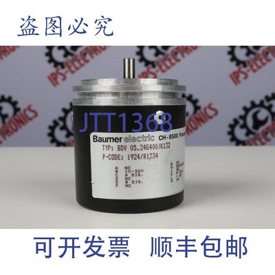 原装供应BAUMER BDV 05.24G400/K132 1924/R1334 CH-8500(编码器