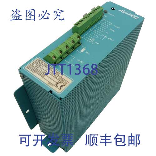 原装供应Aviteq Vibtronic SCE-EN50-2 磁力振动器控制器 SCEEN50