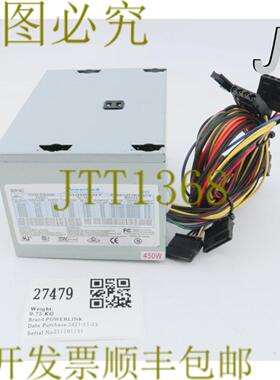 供应27479 POWERLINK 电源450瓦零件LPE2