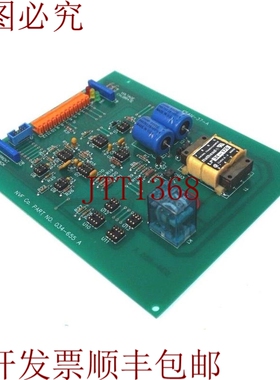 原装供应二手 PC 主板 NVF CO. 034-655-A FSAN-37-A 03465A