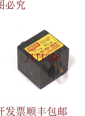 原装供应DECCO 11-119线圈115V/60HZ,110V/50HZ,11119