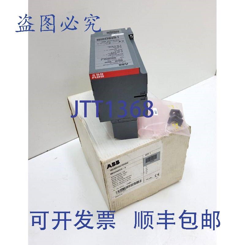 原装供应ABB 控制器 MCU2A02C0-4  1SCA022657R8950