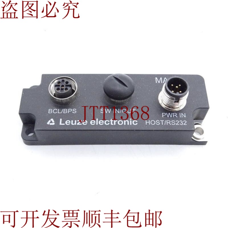原装供应这不是劳易测 MA 8.1