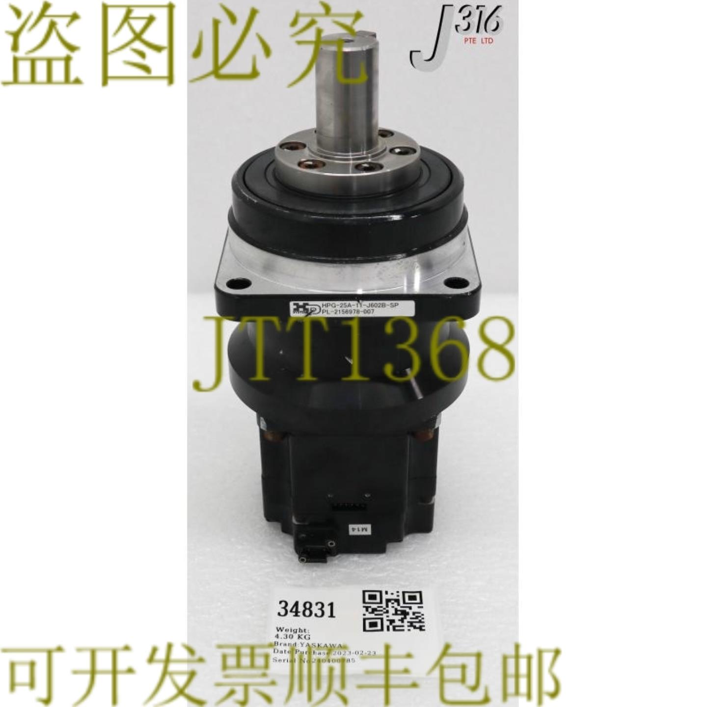 供应34831 安川服务器带计量器 G-25A-11-J602B-SP SGMPS-04A