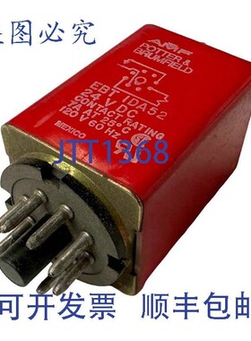 原装供应Potter & Brumfield EBT IDA52 继电器 24VDC 7A 120V 60