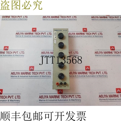 原装供应辛克勒SDR 5100