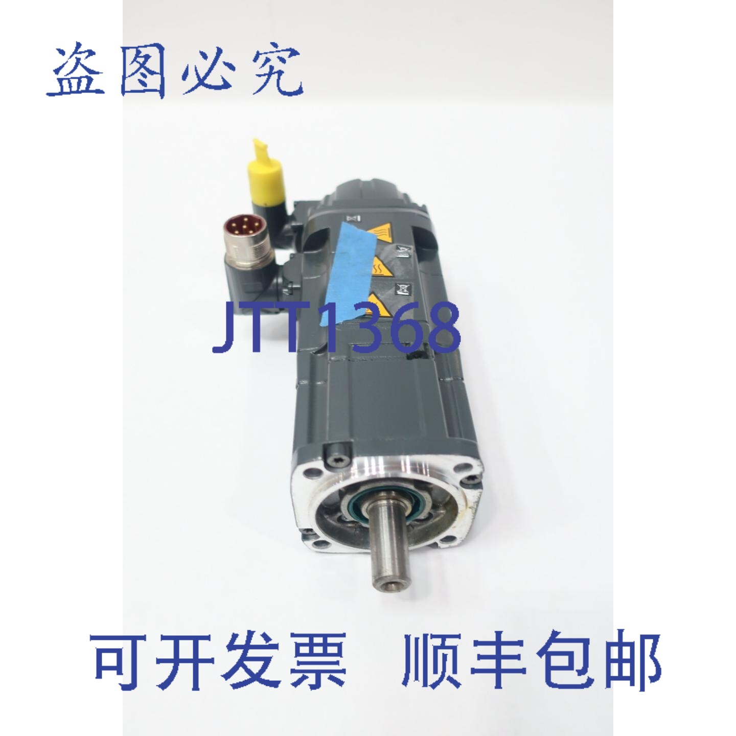 现货供应1FK7032-2AK7 1-1RH1-Z 伺服电机 10000rpm 1.15nm 270V