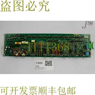 供应17633 精工精机PCB H600控制卡 17-983T0020 P005Y008Z