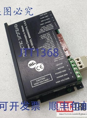 原装供应DYNETIC SYST 070710 新CONCEPT在行动