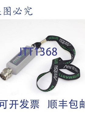 原装供应Anritsu ICN50 ICN 50 InstaCal 校准模块,2 MHz - 4.0