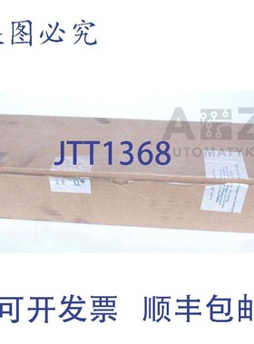 原装供应EAE SBCE46 SBCE-46!!