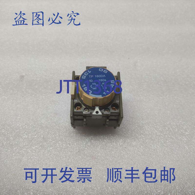 现货供应TP180DA定时器模块10-180S FPTN477016R0005