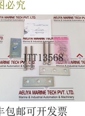 原装供应Unistrut p 1066 3