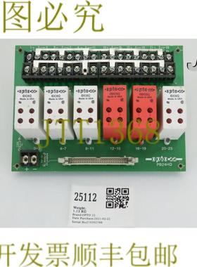 供应25112 OPTO 22 PCB 组件4 X IDC5Q2 X ODC5Q001870B P