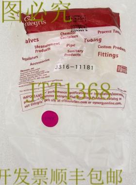 供应11181 ENTEGRIS FLARETEK ELBOW 更换 SPACESAVERE8-16TF