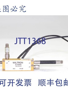 原装供应Wiltron D-19960 2-8.5GHz控制调制器
