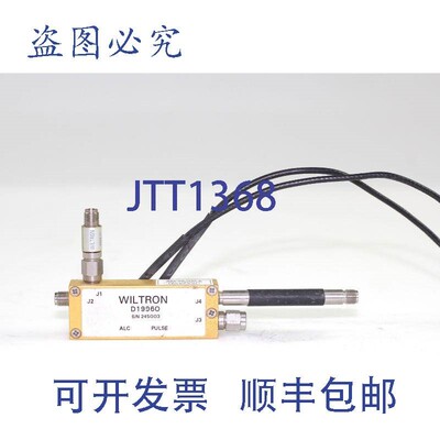 原装供应Wiltron D-19960 2-8.5GHz控制调制器