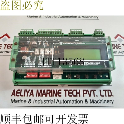 原装供应INTERSCHALT Steinsohn A067.74-VDR mtBUS