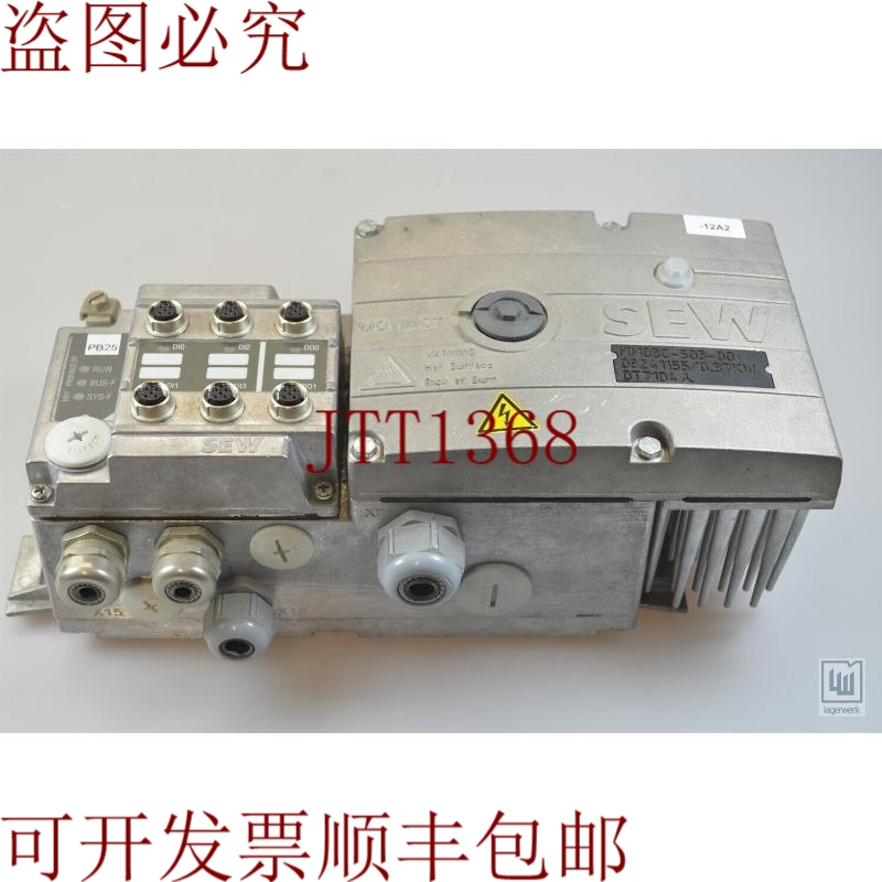 原装供应单 823 625 9/8236259、08241155、MFP22D/MM03C-503-00/