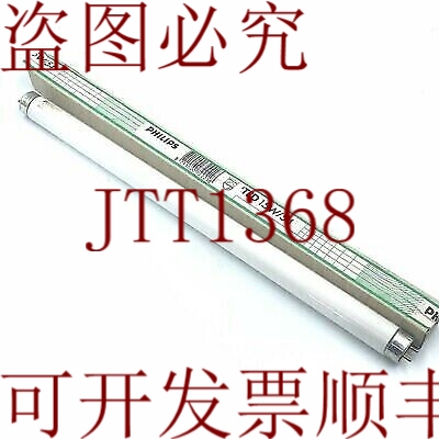 原装供应这就是为什么 TLD15W/54 51V 15W 0.310A G13
