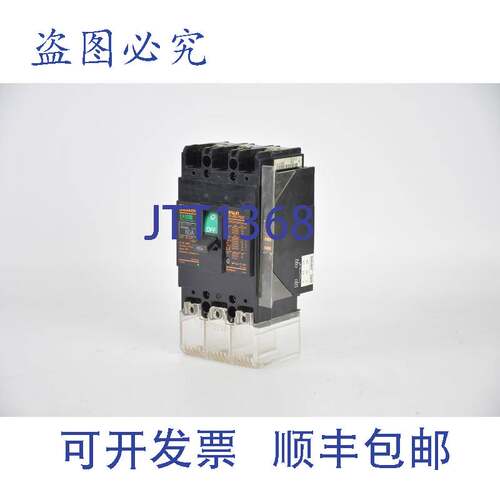 原装供应自动断路器EA103B
