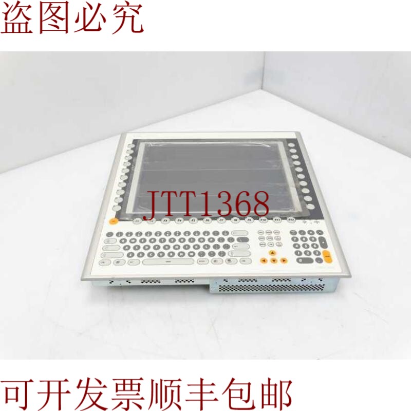 原装供应贝加莱人机界面4PP481.1505-75
