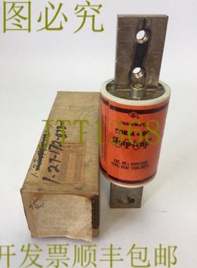 原装供应SHAWMUT AMPTRAP A4BX1200 限流保险丝 1200AMP 600VAC