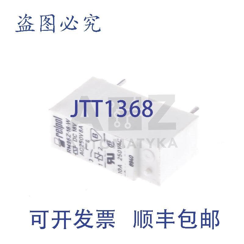 原装供应RELPOL RM96-1021-35-1018 RM961021351018 RM96Z-18-W 3