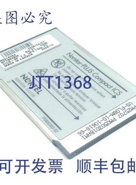 原装供应Nortel NT7B64BM RLSE 01 Norstar-PLUS Compact ICS 7.0