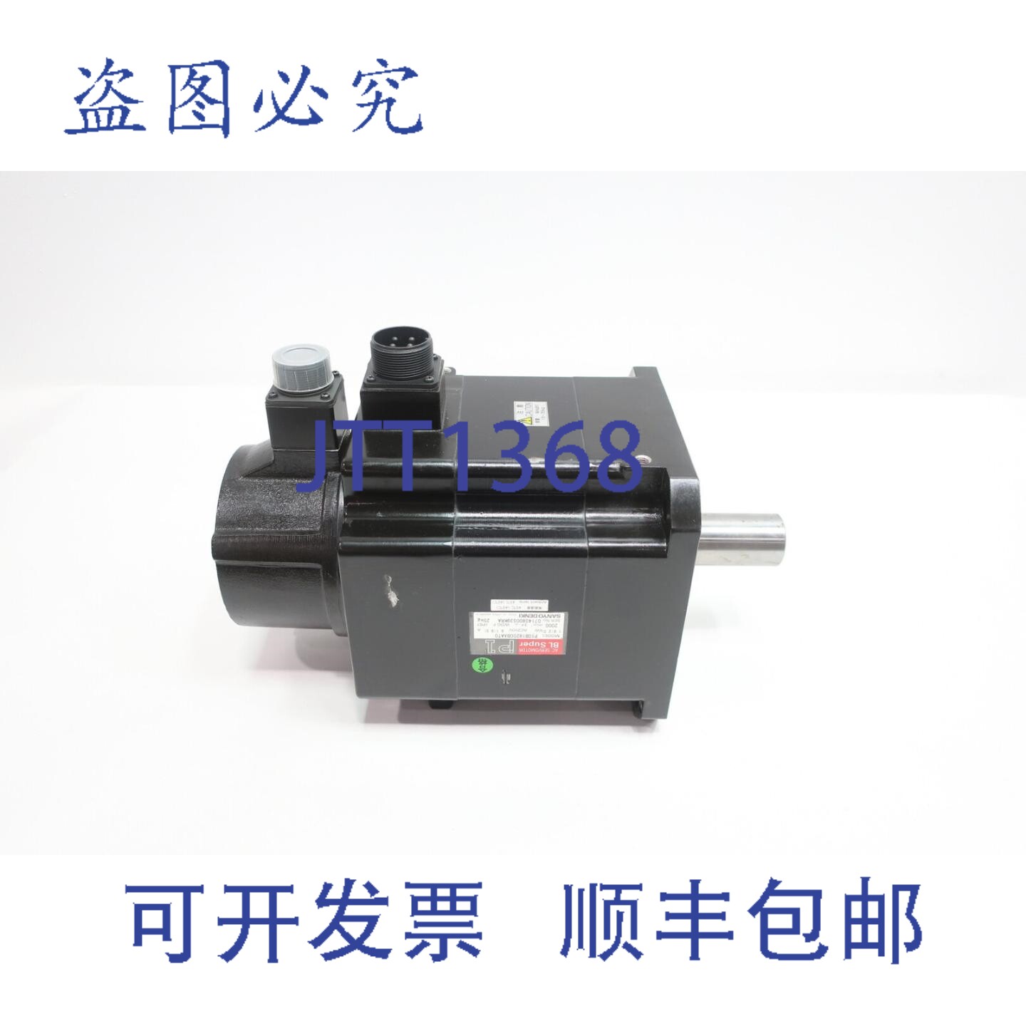现货供应山洋电机 P10B18200BXAT0 伺服电机 1.8kW 2000rpm 200V