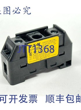 原装供应TCFH30N Bussmann CF 级保险丝座 30A 600V
