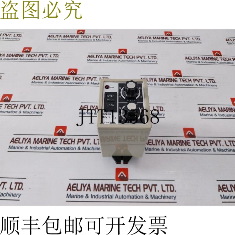 原装供应SDV-FM2 电压传感器 24VDC