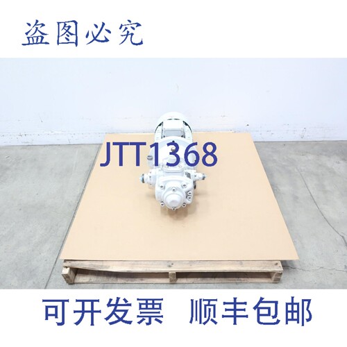 现货供应Berarma 01-PLP-2-40-FHRMA 液压叶片泵 40cm3/r 100bar