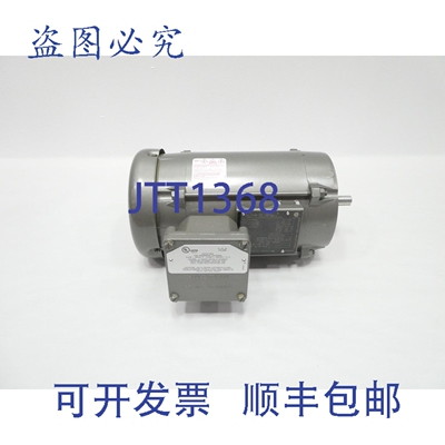 现货供应Baldor VXM05142-5 电机 56c 1hp 1760rpm 575v-ac 3ph