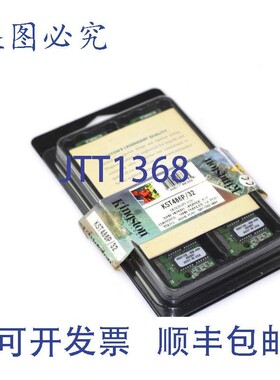 原装供应金士顿 2 套 32MB 内存模块号 KST486P/32 501159-004