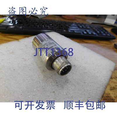 供应Sensotec 型号060-3657-02 在线压力传感器