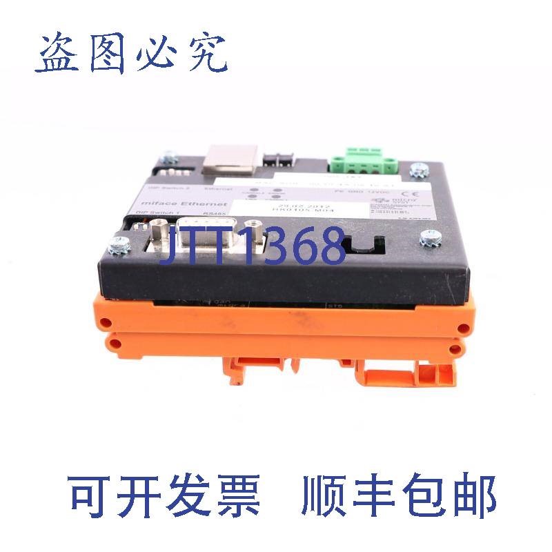 原装供应MICROSYST MIFACE 以太网 M011AA003-01R KPIEN1-RS4851M