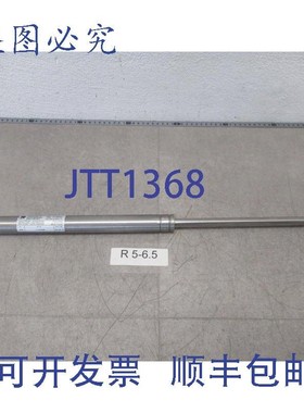 原装供应Hahn-Gasfeder 1173436  850N 螺纹 M8 轮毂 8 21/32 英